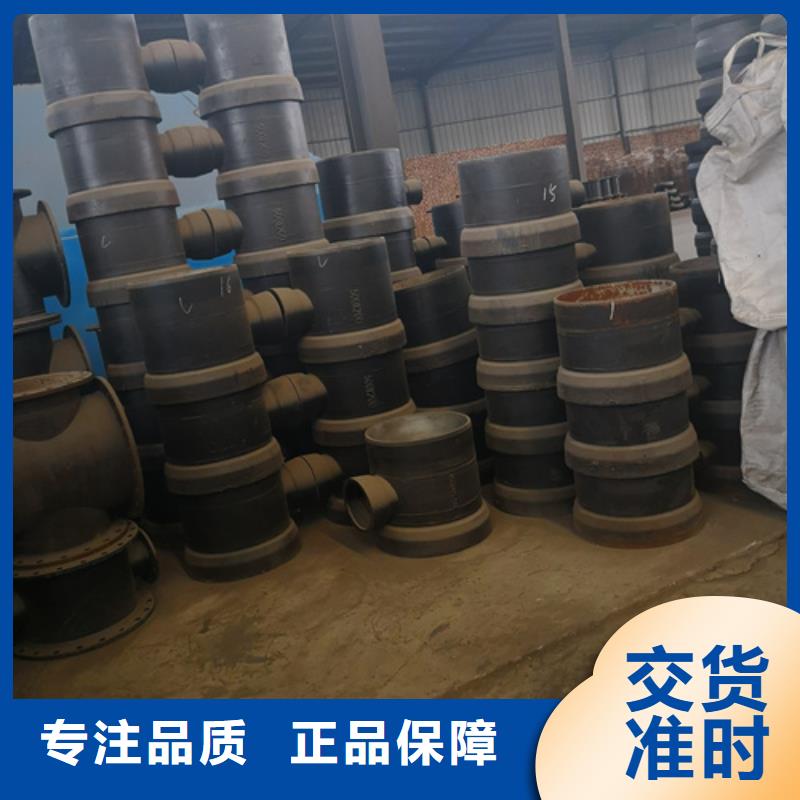 球墨铸铁管件-[树脂井盖篦子]厂家直营