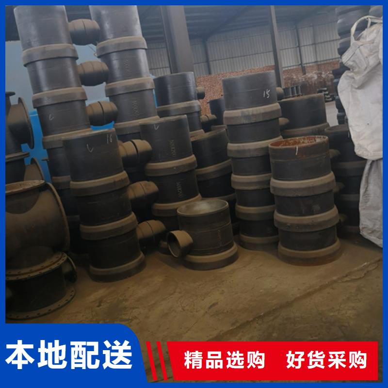 球墨铸铁管件【300*500球墨铸铁篦子】质量牢靠