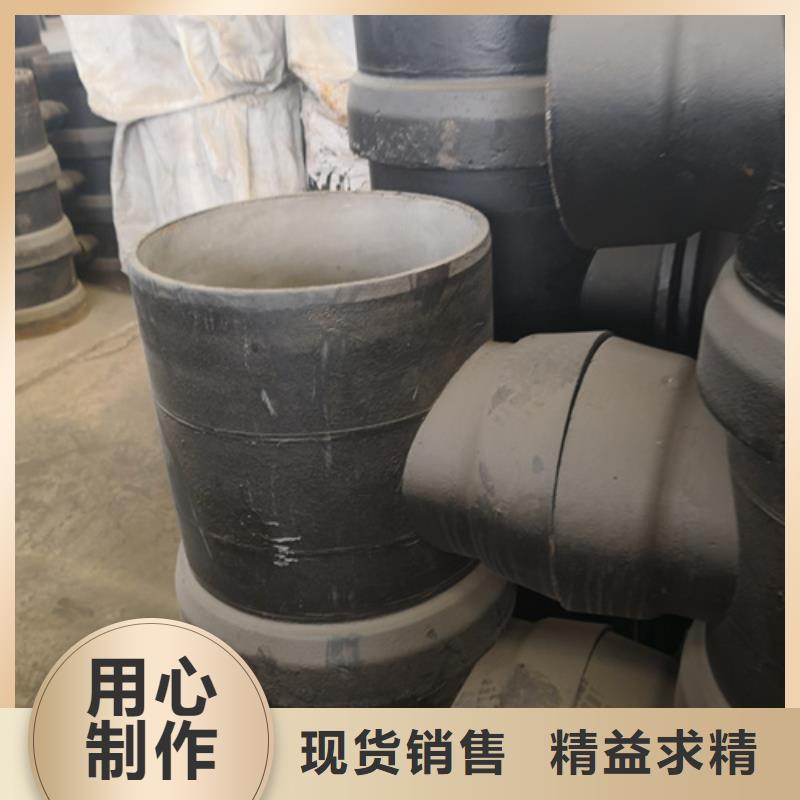 球墨铸铁管件【球墨铸铁沟盖板】欢迎来电询价
