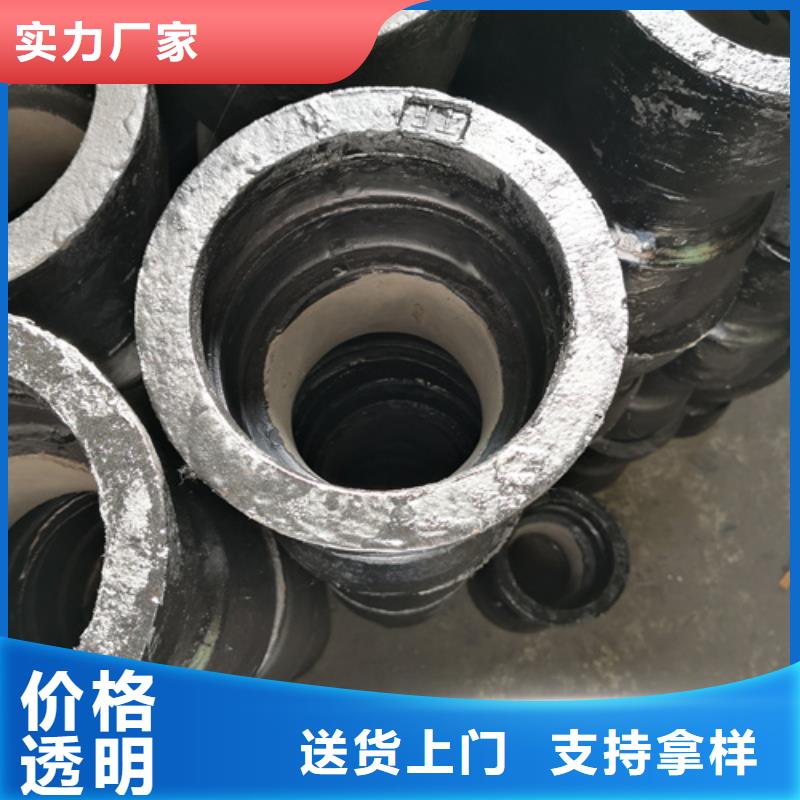 球墨铸铁管件承插式球墨铸铁管实力大厂家
