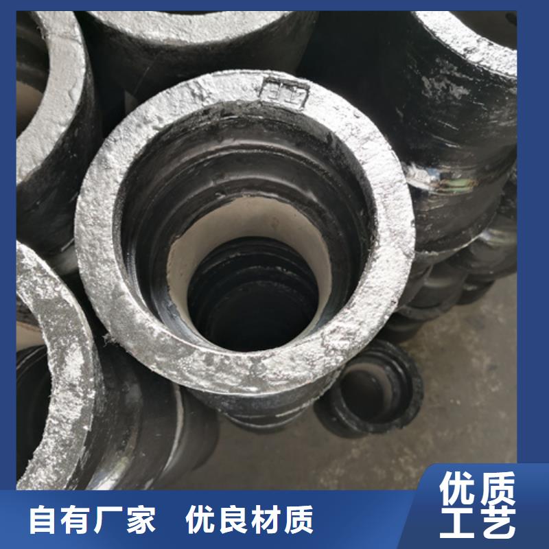 【球墨铸铁管件_球墨铸铁篦子精致工艺】
