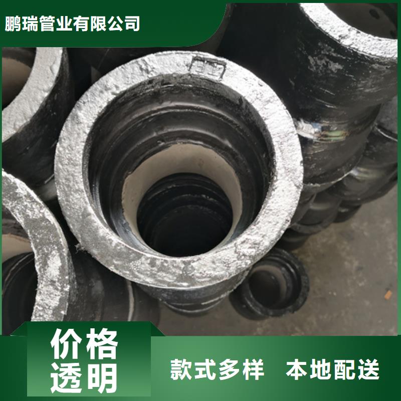 球墨铸铁管件-球墨铸铁管厂家精致工艺