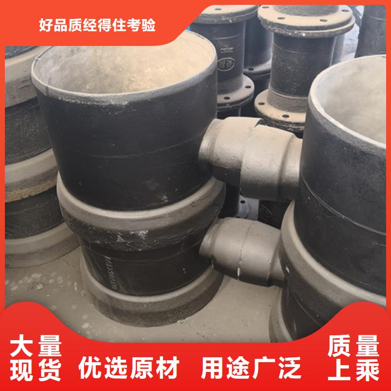 球墨铸铁管件承插式球墨铸铁管实力大厂家