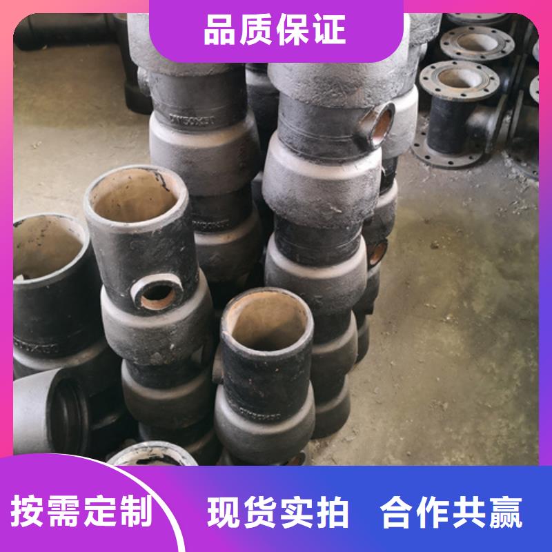 球墨铸铁管件[树脂井盖篦子]一手货源