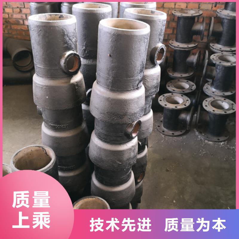 球墨铸铁管件球墨铸铁井盖国标检测放心购买