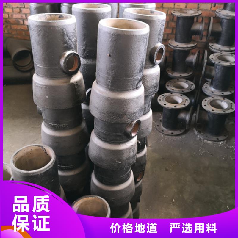 球墨铸铁管件,柔性铸铁管厂家订购