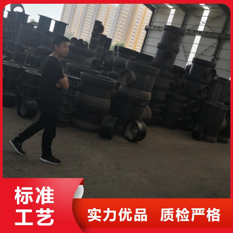 【球墨铸铁管件】球墨管口碑好实力强