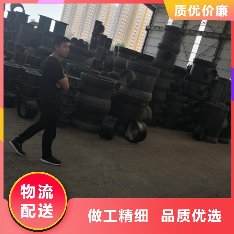 球墨铸铁管件,球墨铸铁管定制定做