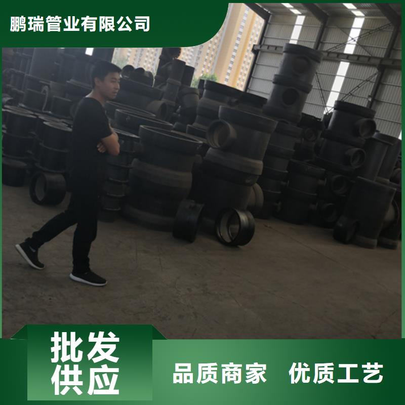 【球墨铸铁管件球墨铸铁井盖DN800放心购】