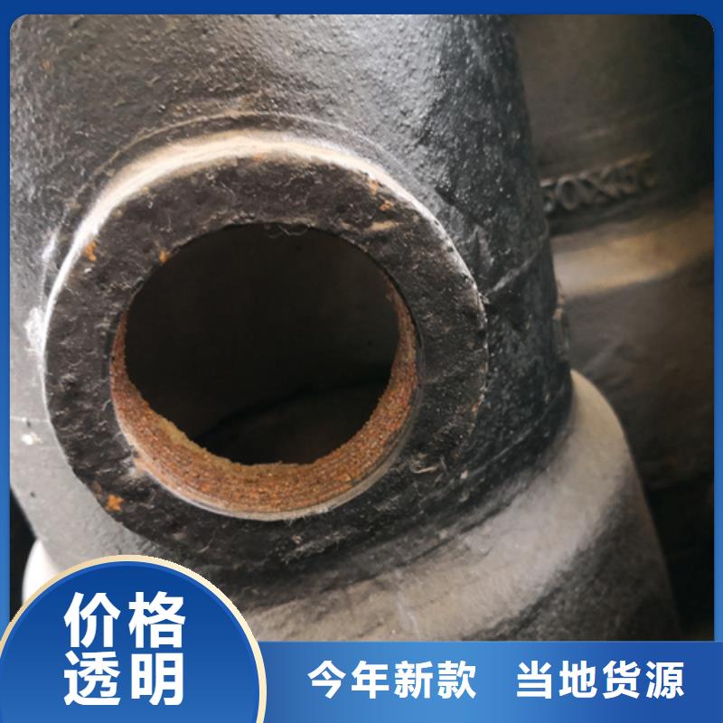 球墨铸铁管件,承插式球墨铸铁管做工细致