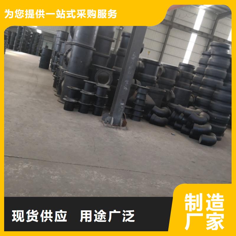 球墨铸铁管件【球墨铸铁沟盖板】欢迎来电询价