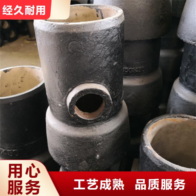 球墨铸铁管件dn600球墨铸铁管定制不额外收费