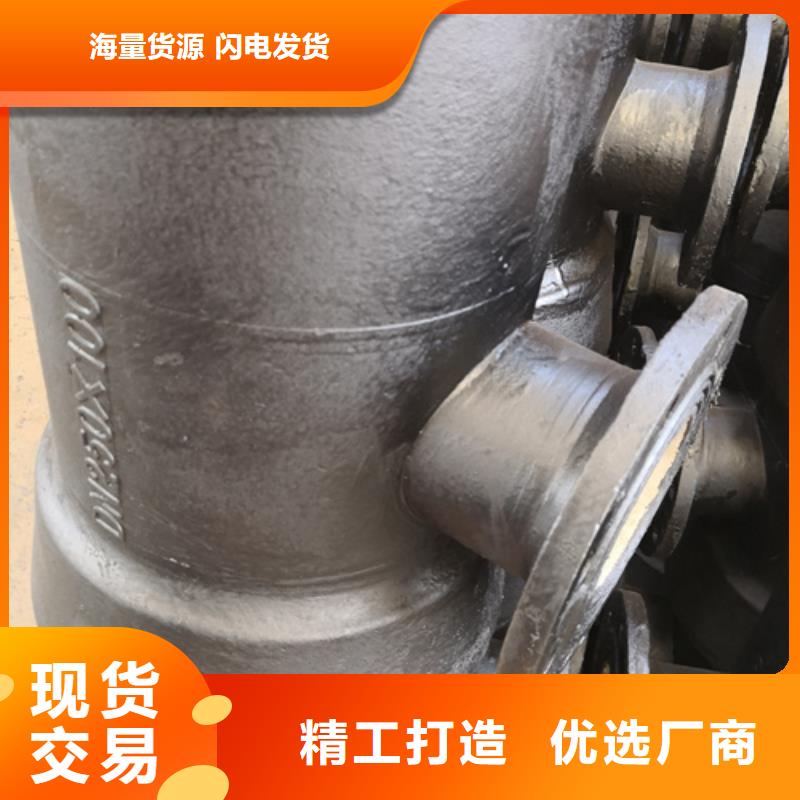球墨铸铁管件,[树脂井盖篦子]库存齐全厂家直供