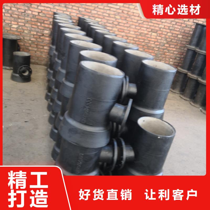 【球墨铸铁管件,DN800球墨铸铁管厂家工艺先进】