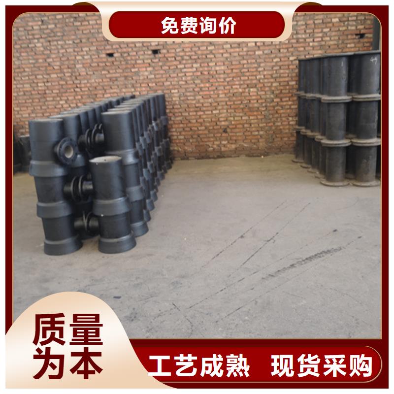 球墨铸铁管件用心服务