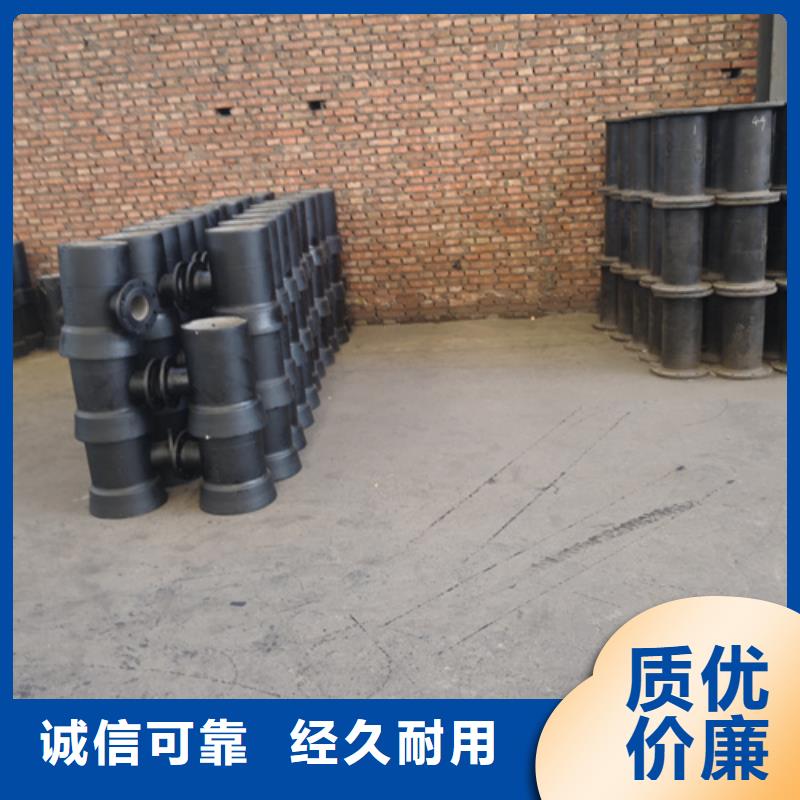 球墨铸铁管件-球墨管厂家现货供应