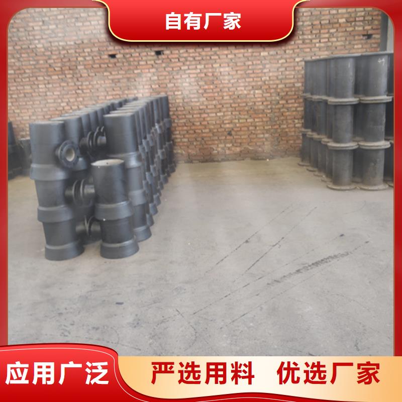 球墨铸铁管件-承插式球墨铸铁给水管精工制作