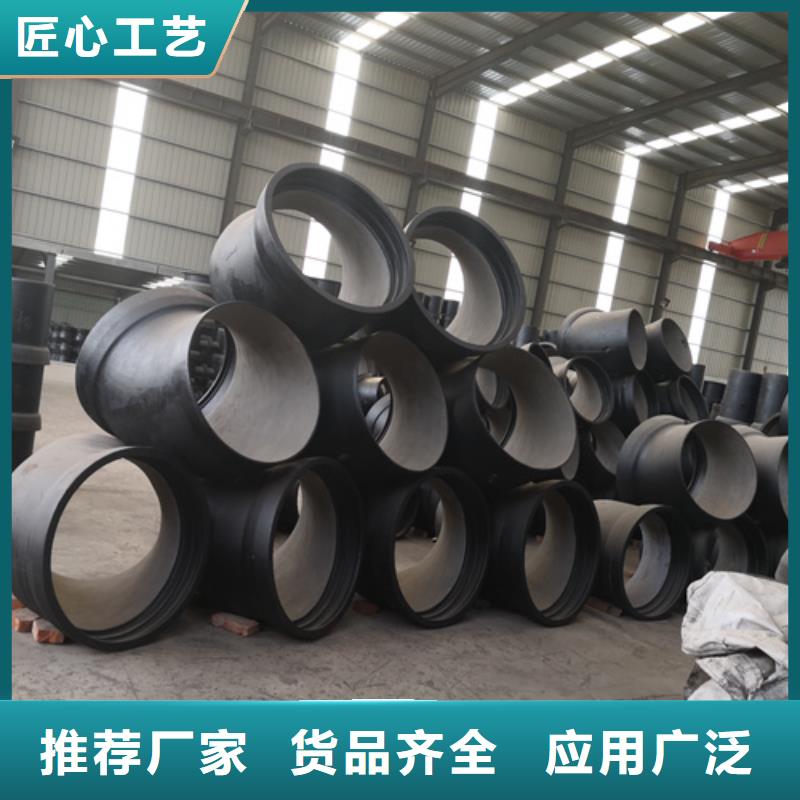 球墨铸铁管件承插式球墨铸铁管实力大厂家