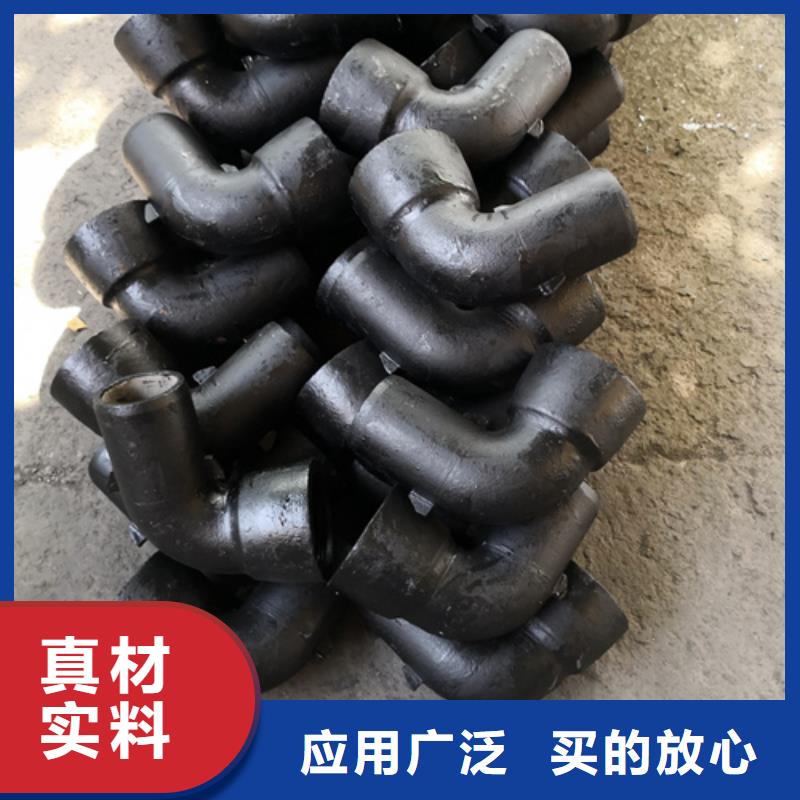 球墨铸铁管件_球墨管打造行业品质