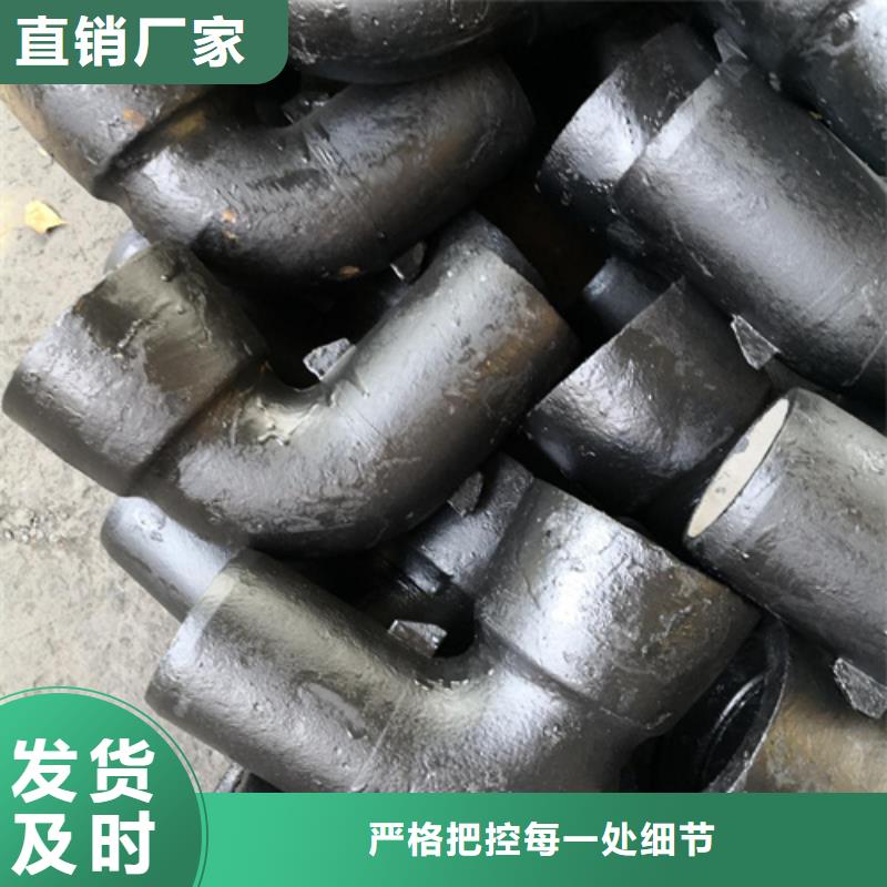 【球墨铸铁管件-dn600球墨铸铁管厂家品控严格】