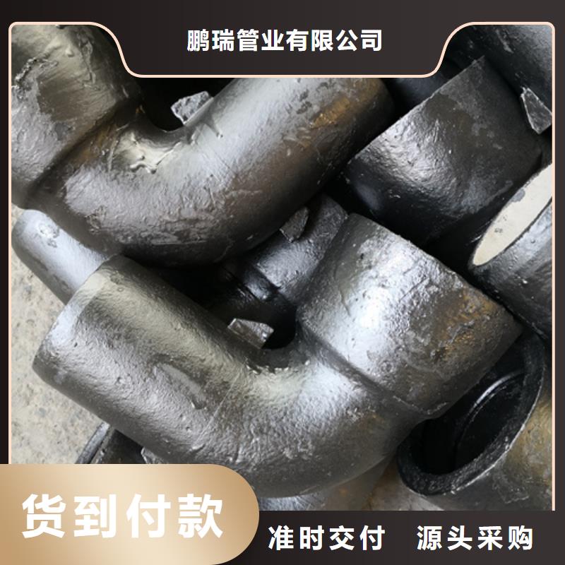 球墨铸铁管件_球墨管打造行业品质