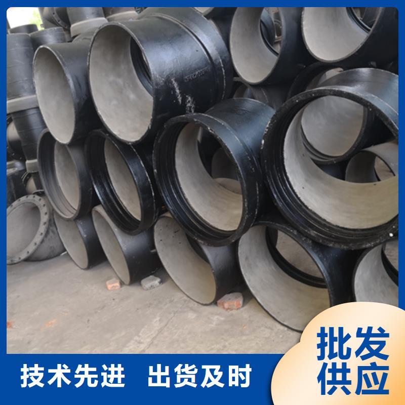 球墨铸铁管件球墨铸铁井盖DN600有实力有经验