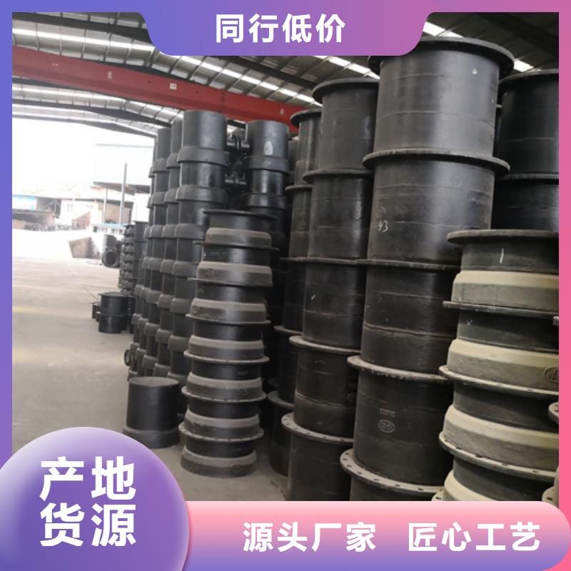 球墨铸铁管件K10球墨铸铁排水管售后服务完善