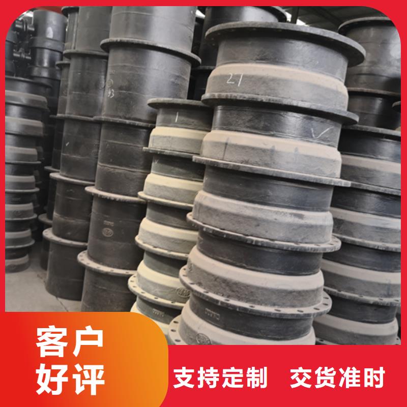 球墨铸铁管件-球墨铸铁管商家