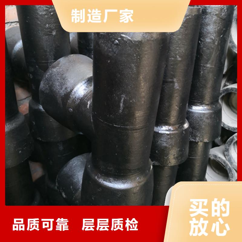 球墨铸铁管件承插式球墨铸铁管实力大厂家