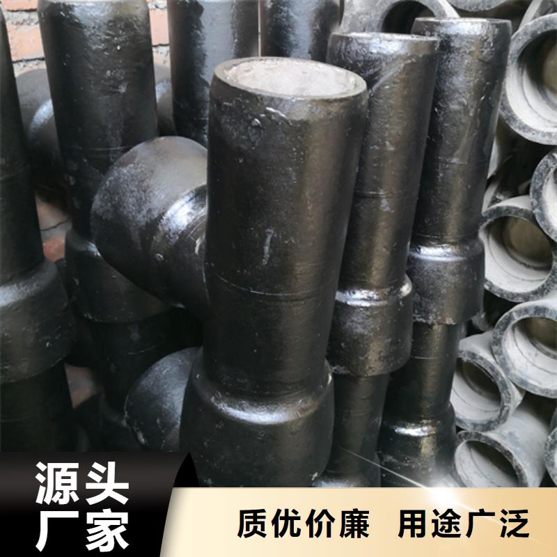 球墨铸铁管件,承插式球墨铸铁管做工细致