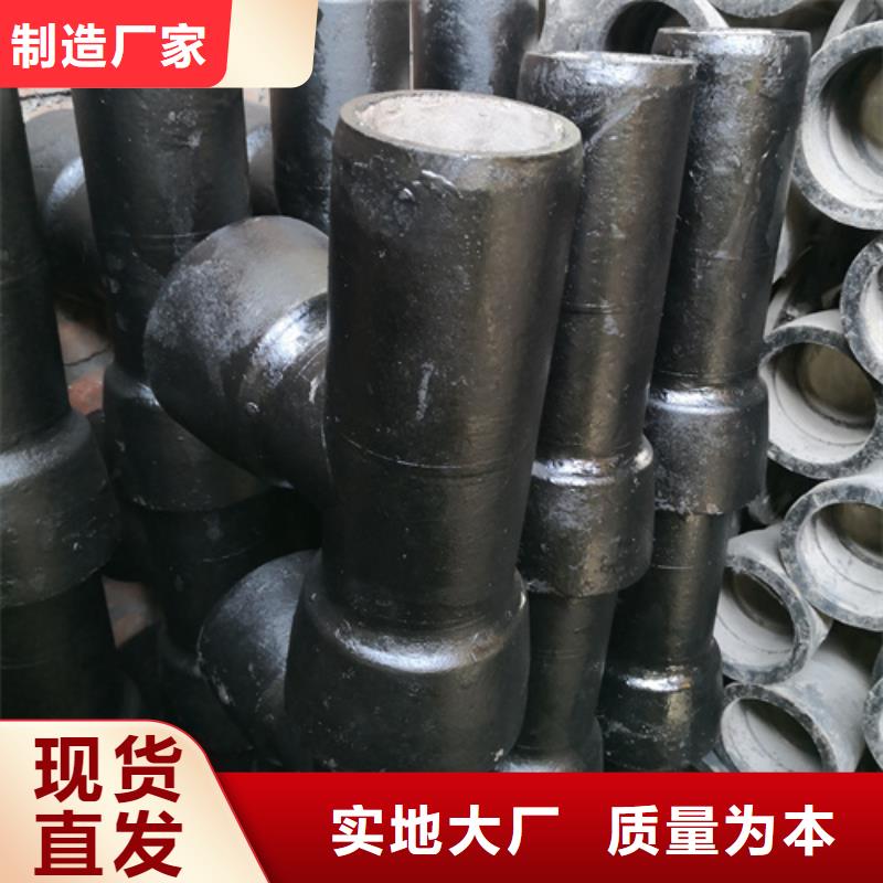 球墨铸铁管件树脂井盖篦子供您所需