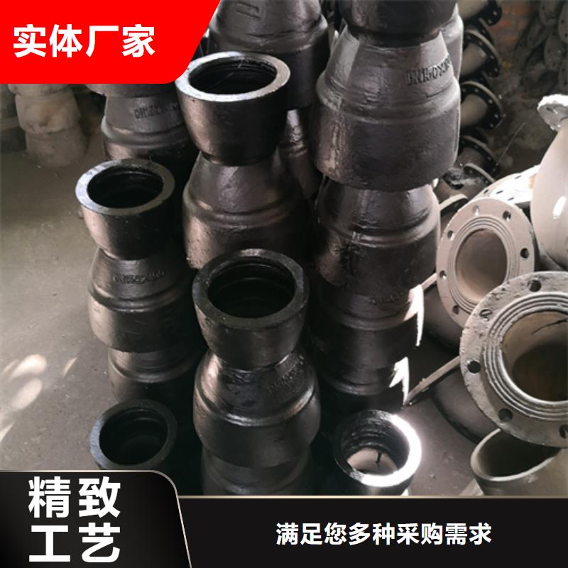 球墨铸铁管件_铸铁下水道盖板通过检测