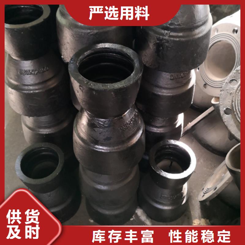 【球墨铸铁管件球墨铸铁篦子货真价实】