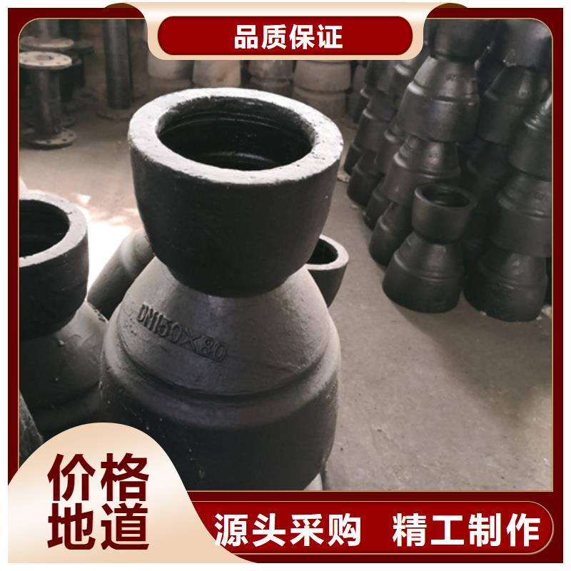 球墨铸铁管件[树脂井盖篦子]当日价格