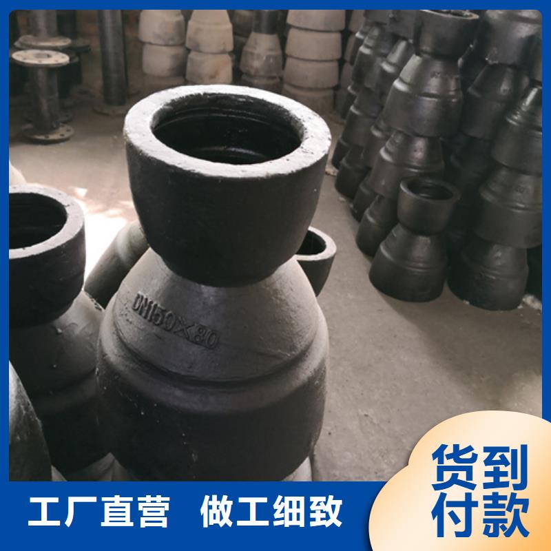 球墨铸铁管件,承插式球墨铸铁管做工细致