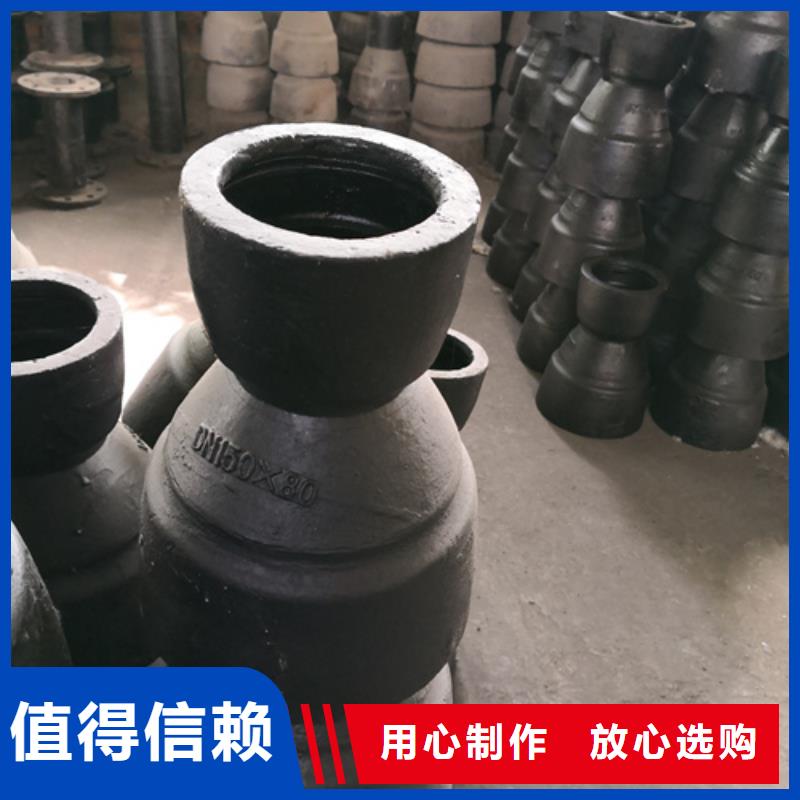 球墨铸铁管件济钢球墨铸铁管量大更优惠