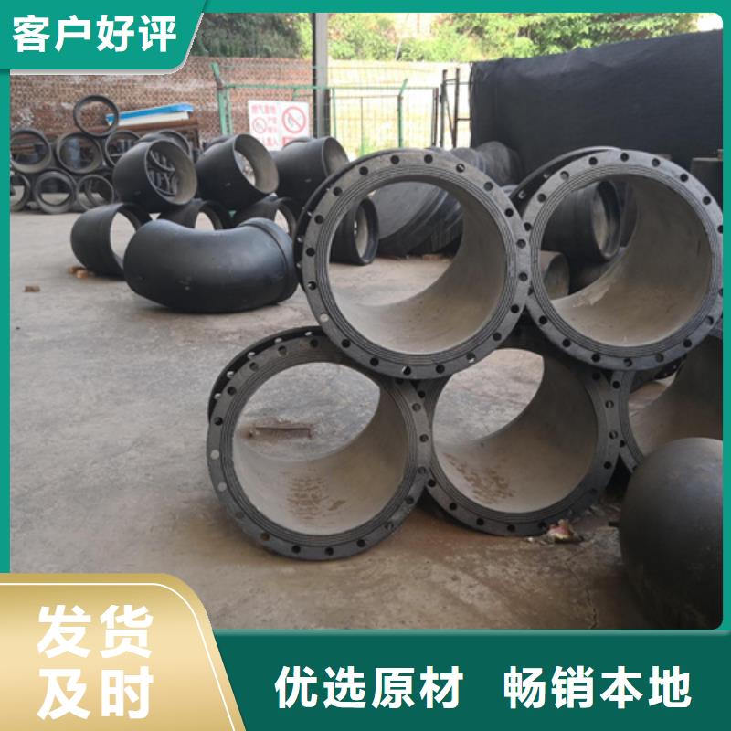 球墨铸铁管件球墨铸铁井盖用心做好细节