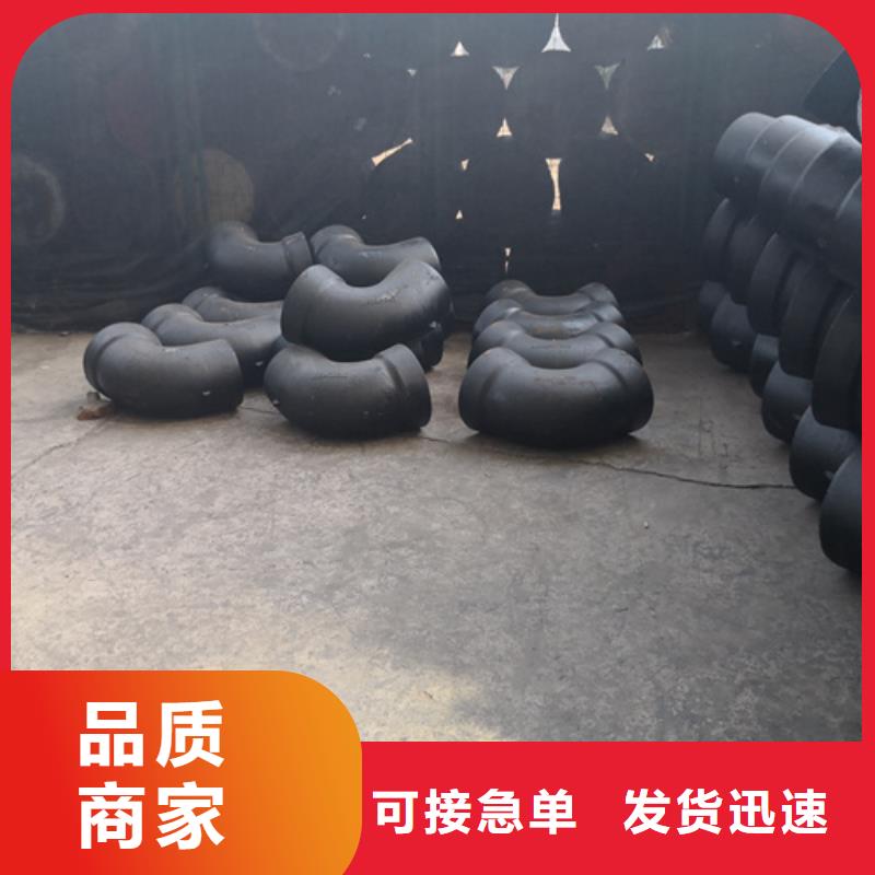 球墨铸铁管件-球墨铸铁管商家