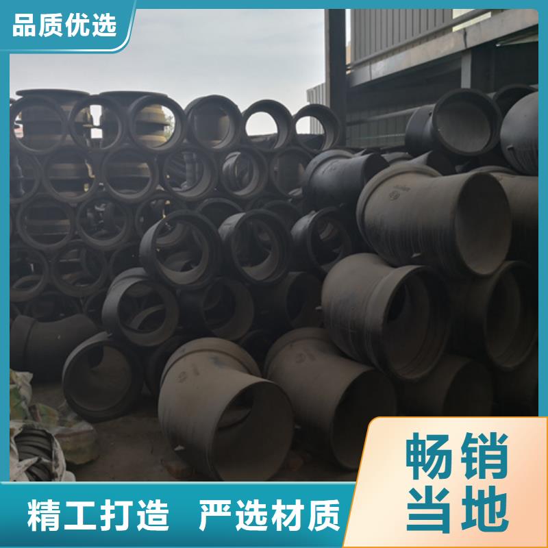 球墨铸铁管件球墨铸铁井盖DN700优质工艺