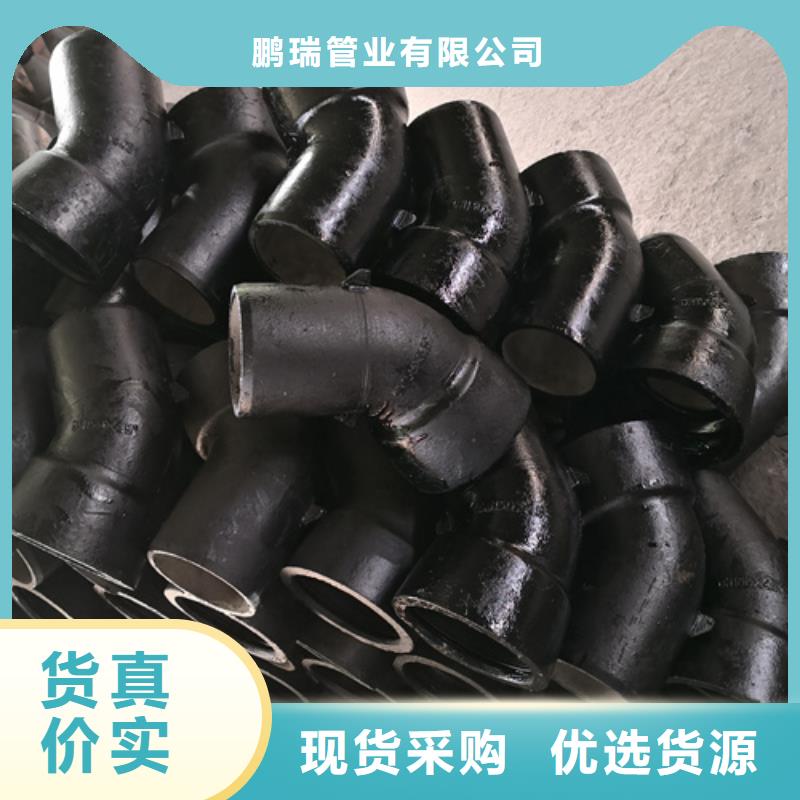 球墨铸铁管件-[树脂井盖篦子]厂家直营