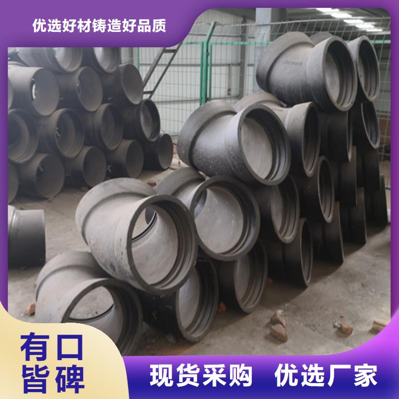 球墨铸铁管件树脂井盖篦子厂家直营