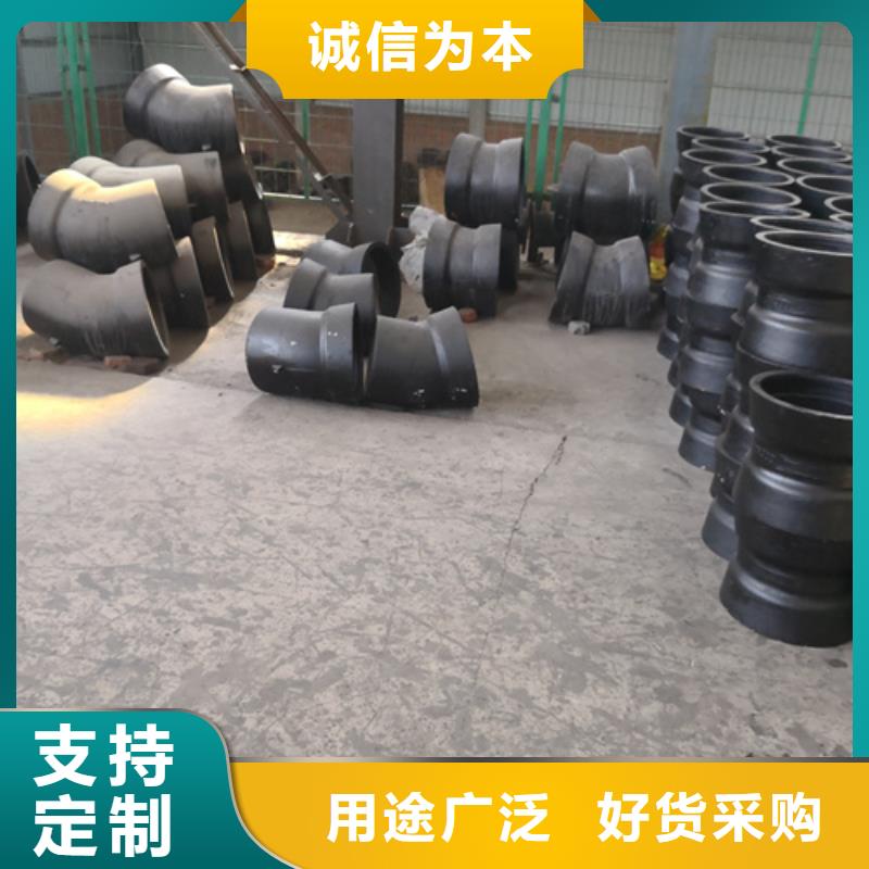 球墨铸铁管件【球墨管】质量层层把关
