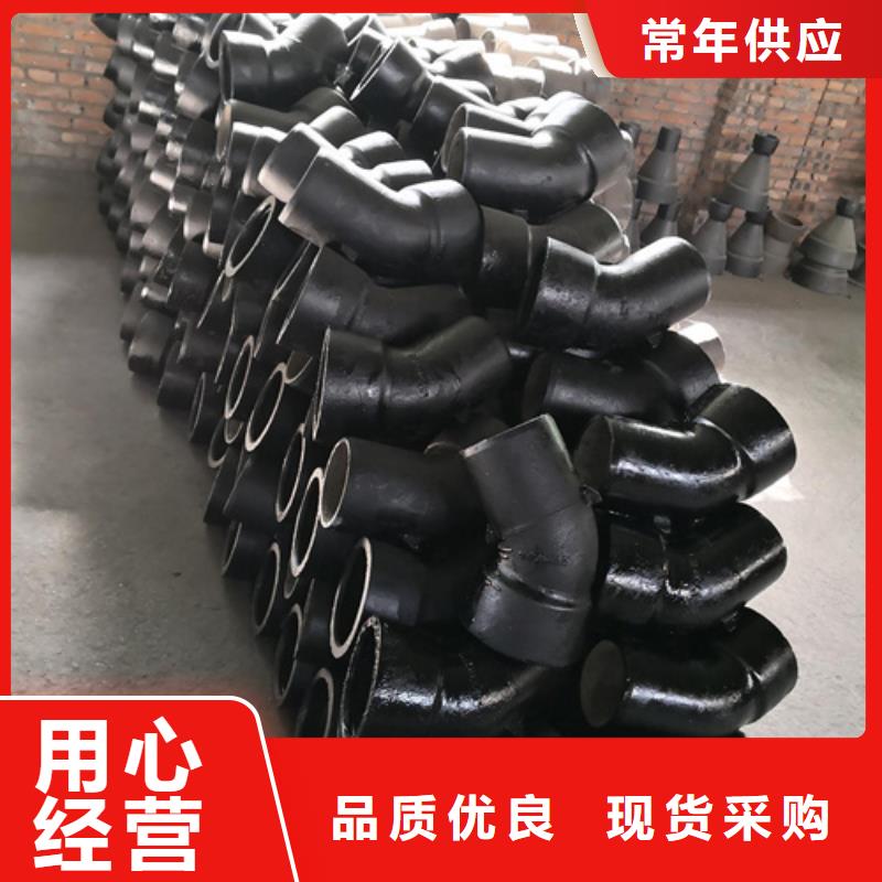 球墨铸铁管件dn200球墨铸铁管品牌大厂家