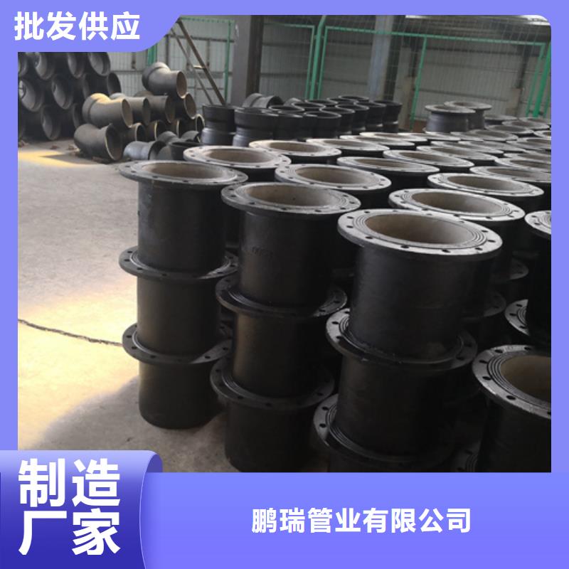 球墨铸铁管件球墨铸铁井盖好货采购