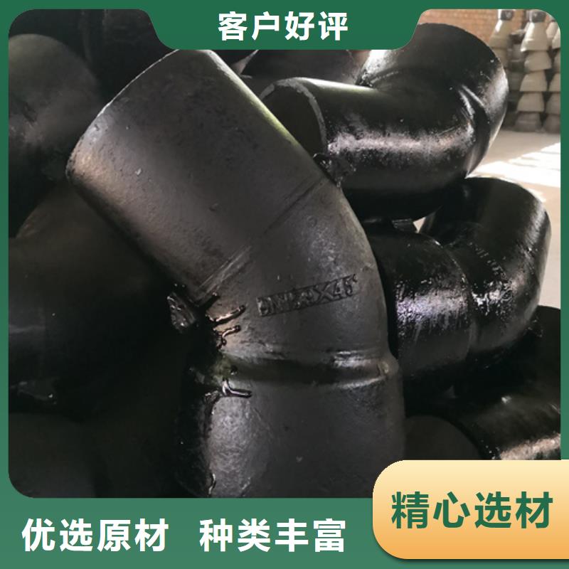 球墨铸铁管件-dn600球墨铸铁管精益求精