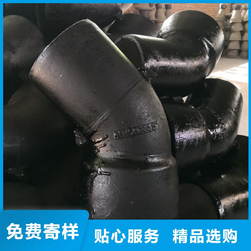 球墨铸铁管件排水球墨铸铁管质优价保