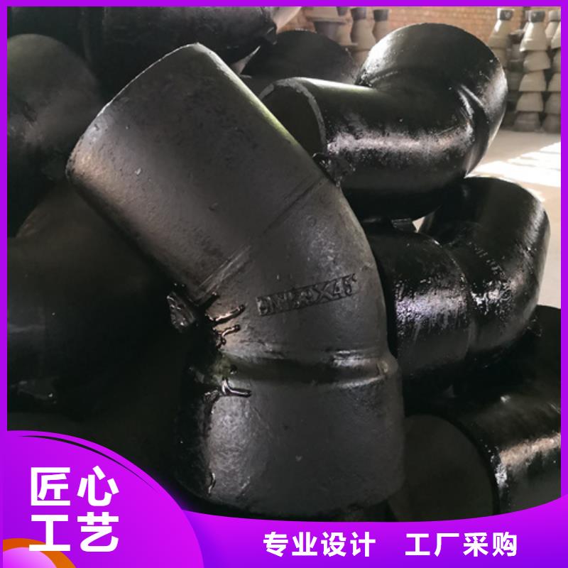 【球墨铸铁管件DN450球墨铸铁管符合行业标准】
