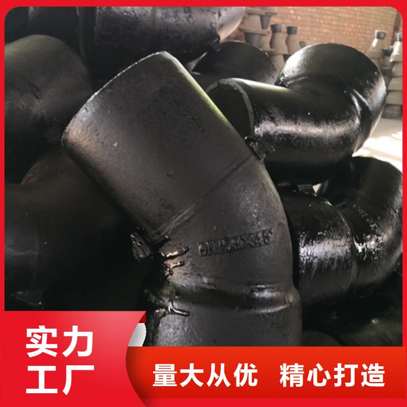 球墨铸铁管件球墨铸铁井盖好货采购