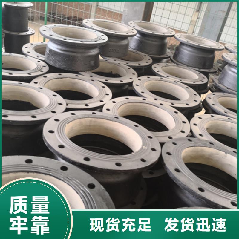 球墨铸铁管件,国标球墨铸铁管用心服务