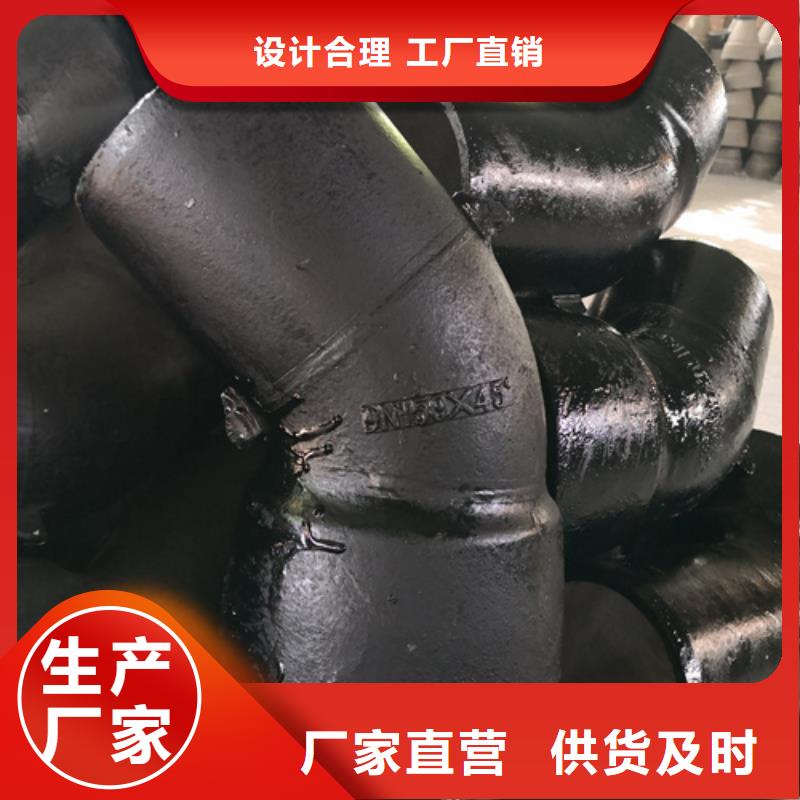 球墨铸铁管件_铸铁下水道盖板通过检测